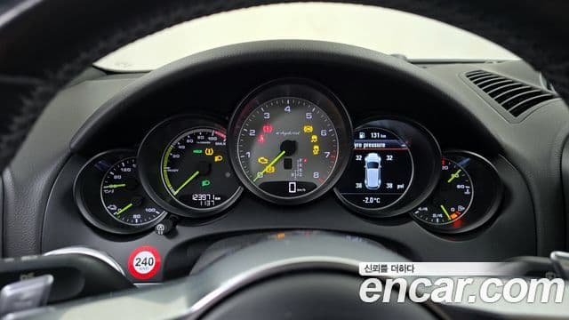 Porsche New Cayenne 958, 2016 8