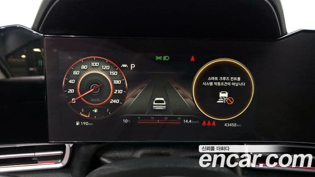 Hyundai Avante (CN7) Inspiration, 2021 8