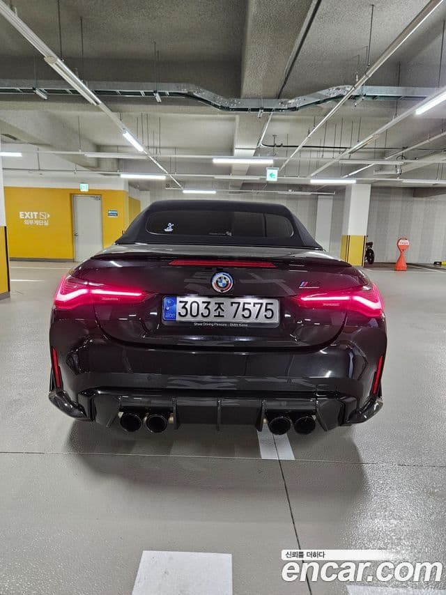 BMW M4 (G82) M4 кабриолет Competition M xDrive, 2023 2