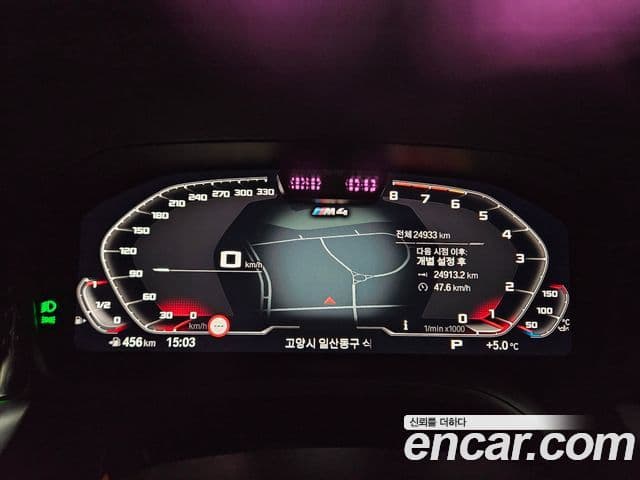 BMW M4 (G82) M4 кабриолет Competition M xDrive, 2023 14