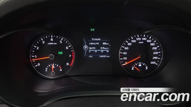 Kia K5 2세대 Noblesse Special, 2016 8