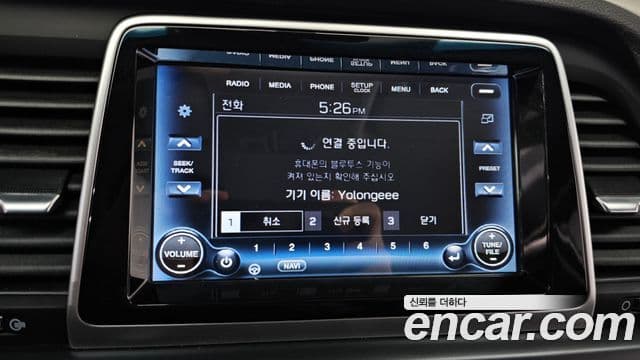 Hyundai Sonata New 라이즈 Style, 2019 16