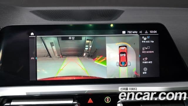 BMW 3시리즈 (G20) 330e M Sport, 2020 15