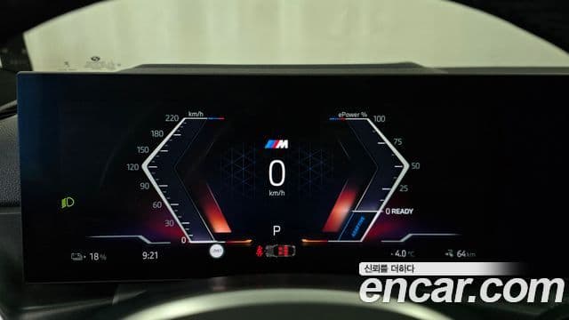 BMW i4 eDrive40 M Sport Pro, 2024 8