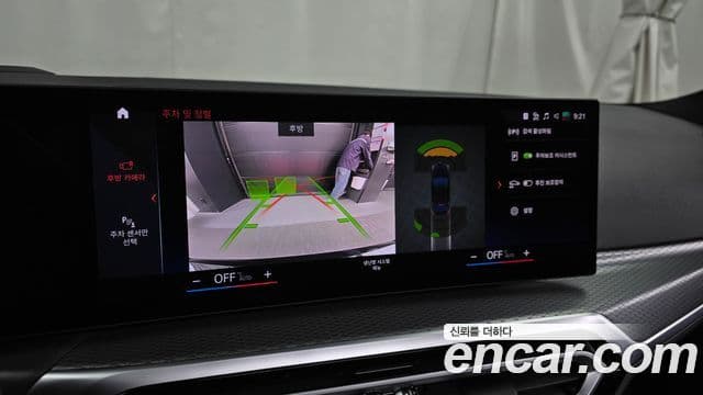 BMW i4 eDrive40 M Sport Pro, 2024 15