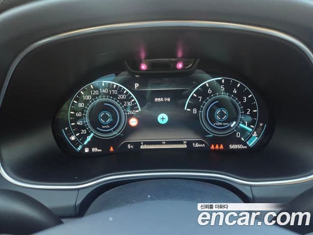 Genesis GV80, 2022 15