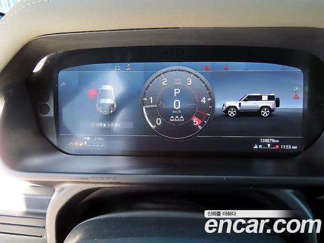 Land Rover Defender (L663) 90 D250 SE, 2022 9