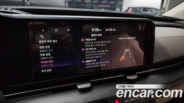 Kia Carnival 4세대 Signature, 2021 16