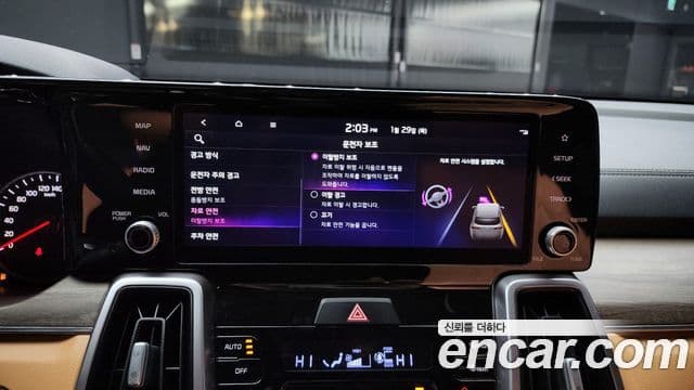 Kia Sorento 4세대 Prestige, 2022 16