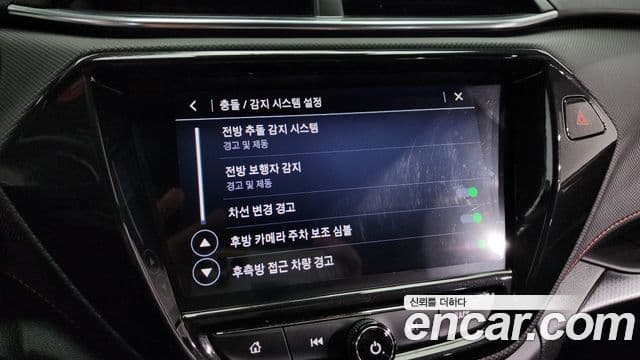 Chevrolet(GM대우) Trailblazer RS, 2022 15