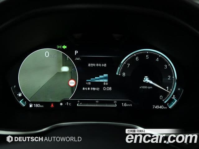 Genesis G80 (RG3) бензин 2.5 турбо 2WD, 2022 8