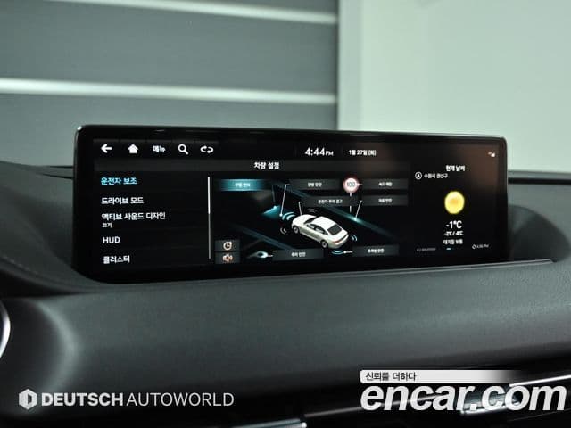 Genesis G80 (RG3) бензин 2.5 турбо 2WD, 2022 17