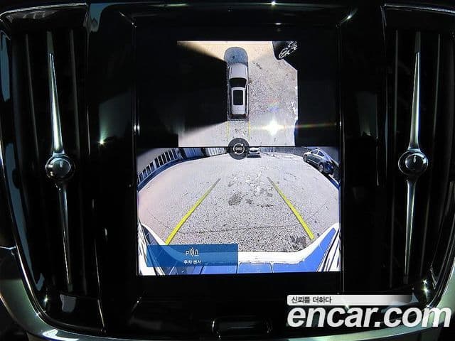 Volvo V90 Cross Country B5 Ultimate AWD, 2024 13