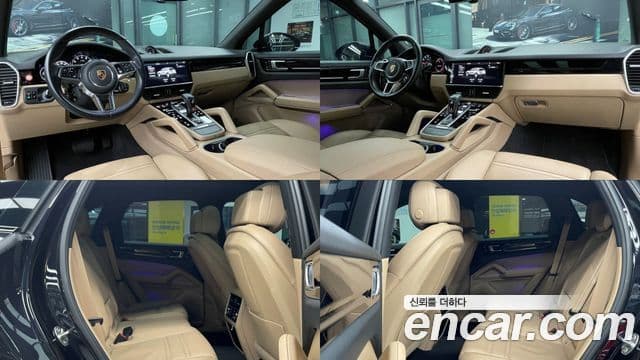 Porsche Cayenne (PO536), 2019 11