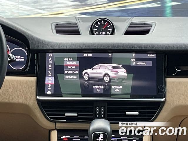 Porsche Cayenne (PO536), 2019 13
