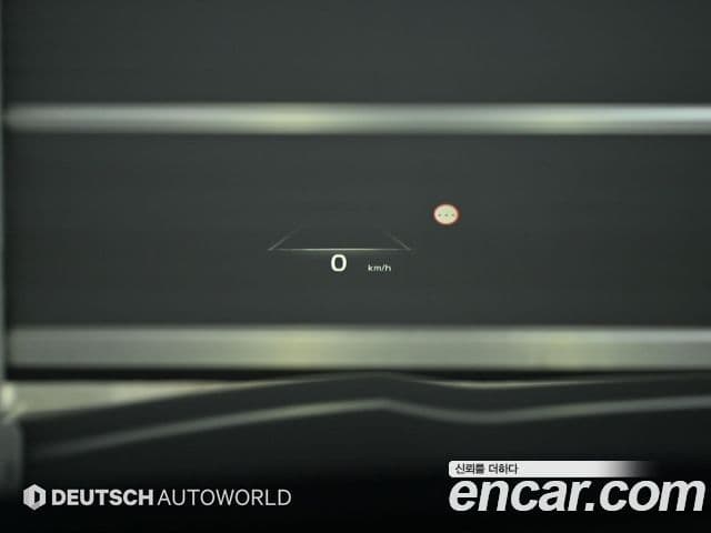 Kia K8 Noblesse, 2023 18