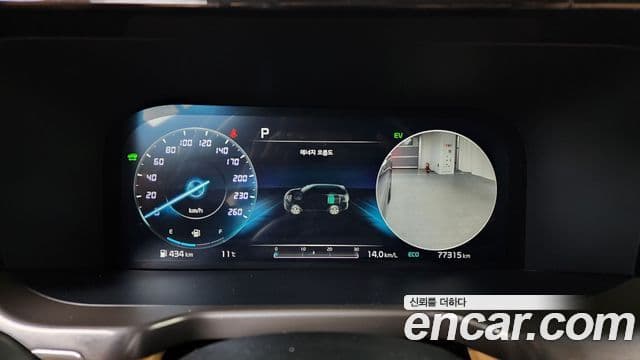 Kia Sorento 4세대 Gravity, 2021 8