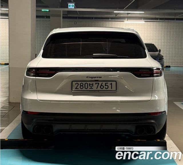 Porsche Cayenne (PO536), 2020 4