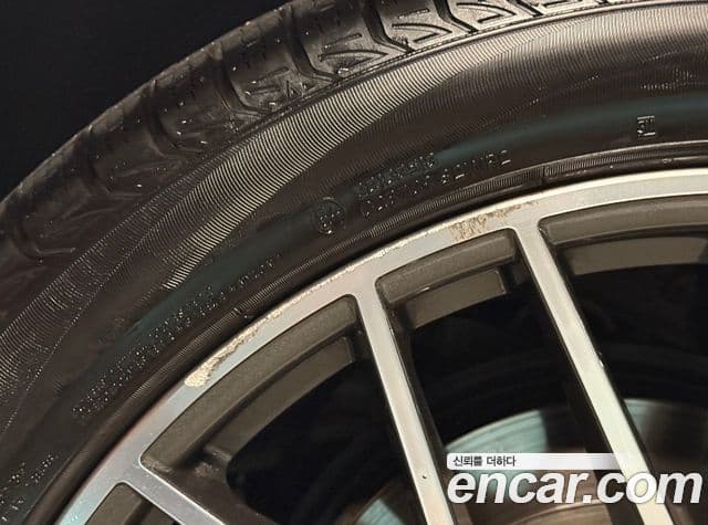 Porsche Cayenne (PO536), 2020 8