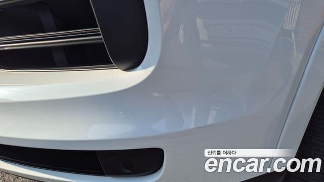 Porsche Cayenne (PO536), 2020 16