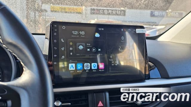 Kia All New Morning (JA) Luxury, 2017 18