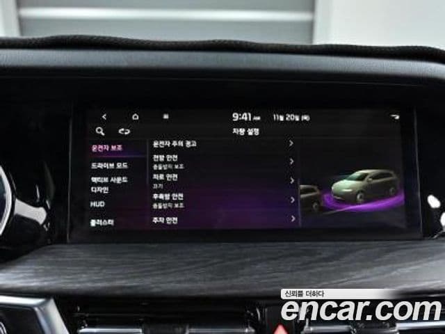 Kia Mohave The / новый Master Masters Gravity, 2022 17