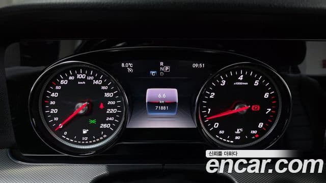 Mercedes-Benz E-класс W213 Avantgarde, 2020 8