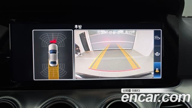 Mercedes-Benz E-класс W213 Avantgarde, 2020 15