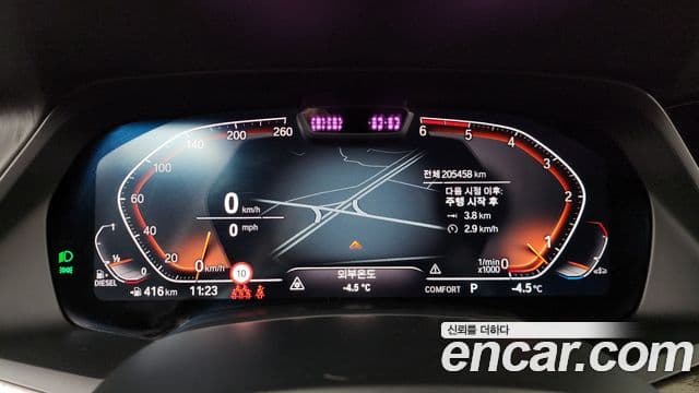 BMW X7 (G07) xDrive 30d Design Pure Excellence first Edition 7인승, 2019 8