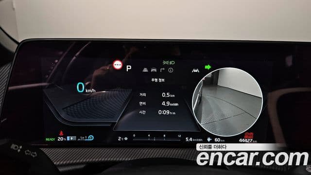 Kia EV6 GT Line, 2022 8