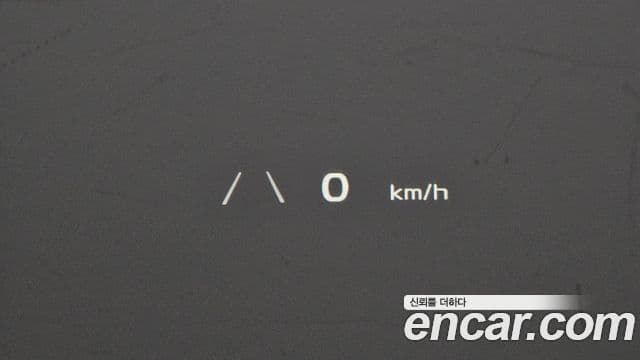 Kia EV6 GT Line, 2022 18