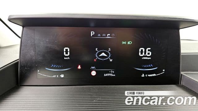 Hyundai Staria Modern, 2023 8