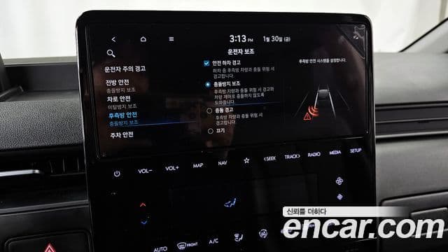 Hyundai Staria Modern, 2023 18