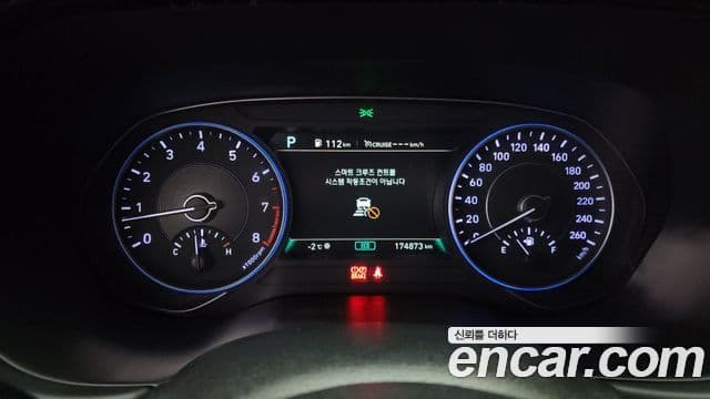 Hyundai Palisade Prestige, 2019 8