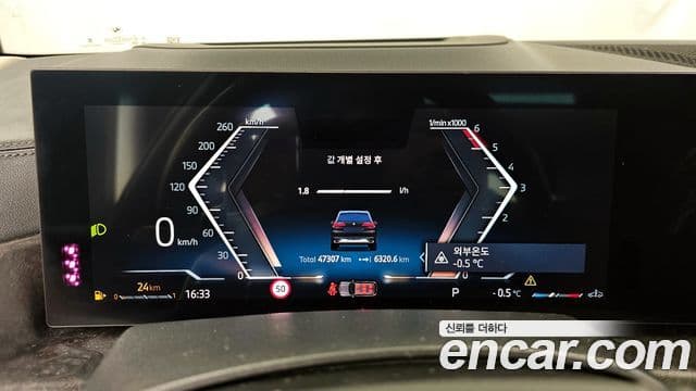 BMW X5 (G05) xDrive 30d xLine, 2024 8