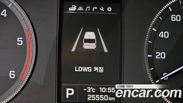 Hyundai 쏠라티 Deluxe, 2024 16