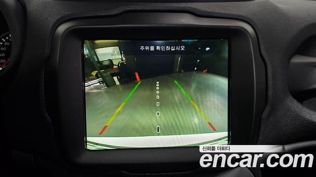 Jeep Renegade 2.4 Limited, 2020 16