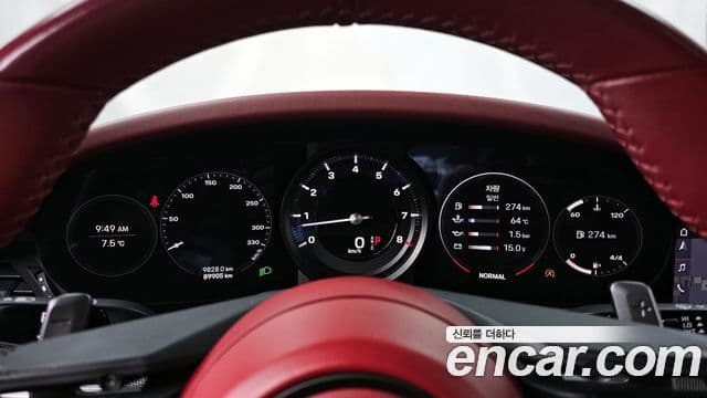 Porsche 911 (992) Carrera S, 2020 8