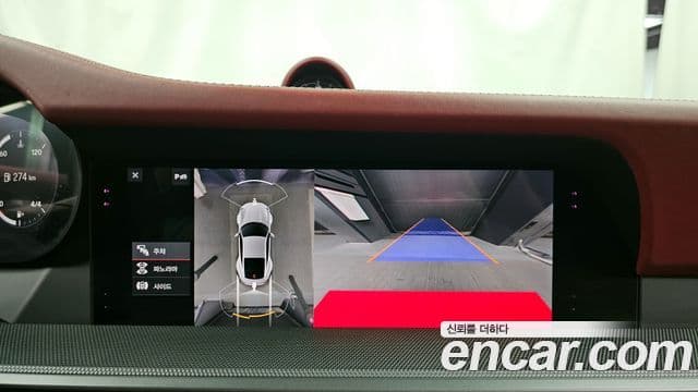 Porsche 911 (992) Carrera S, 2020 15