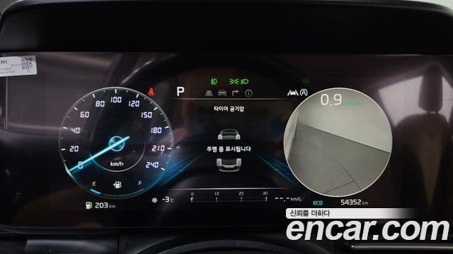 Kia Carnival 4세대 Signature, 2021 8