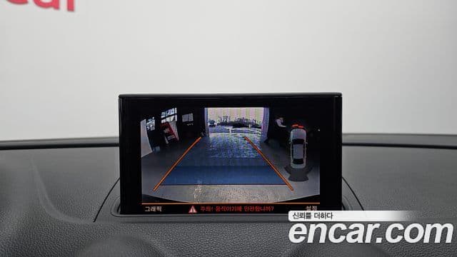 Audi New A3 8V, 2015 15