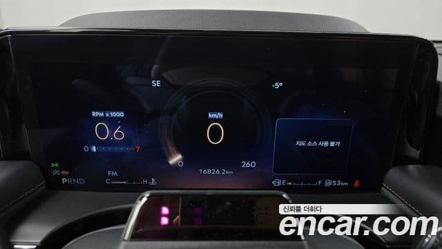 Lincoln Aviator 2세대 3.0 Black Label AWD, 2025 8