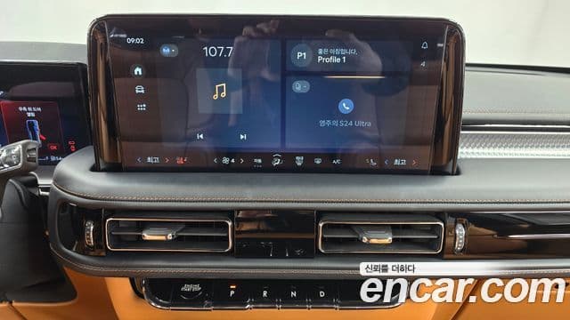 Lincoln Aviator 2세대 3.0 Black Label AWD, 2025 14