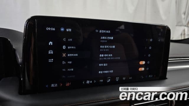 Lincoln Aviator 2세대 3.0 Black Label AWD, 2025 16