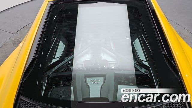 Audi R8 (4S) 5.2 V10 performance купе, 2021 6