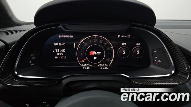 Audi R8 (4S) 5.2 V10 performance купе, 2021 8