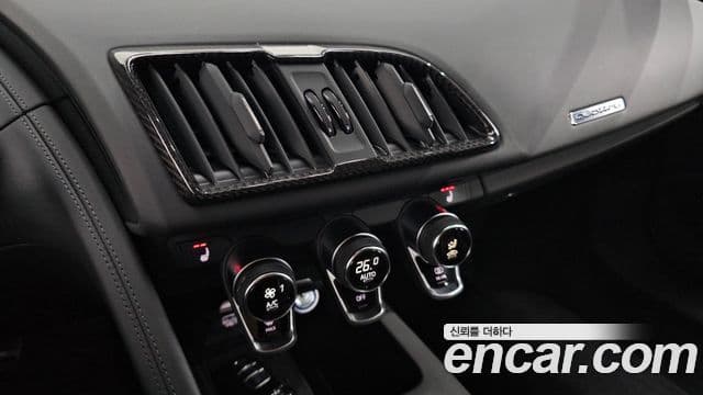 Audi R8 (4S) 5.2 V10 performance купе, 2021 13