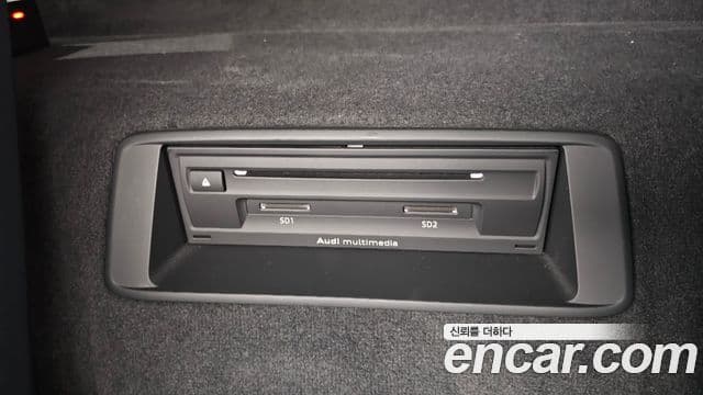 Audi R8 (4S) 5.2 V10 performance купе, 2021 17