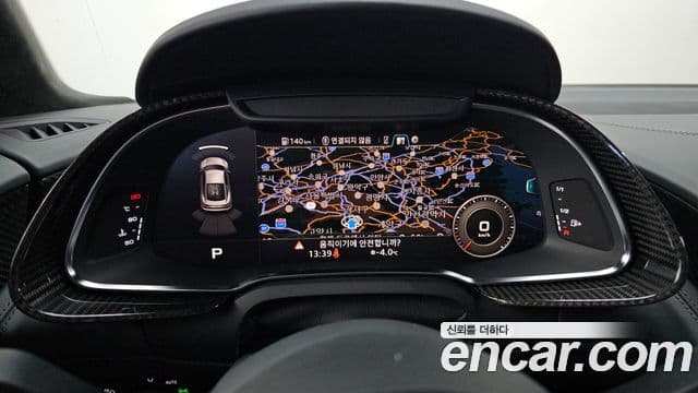 Audi R8 (4S) 5.2 V10 performance купе, 2021 18