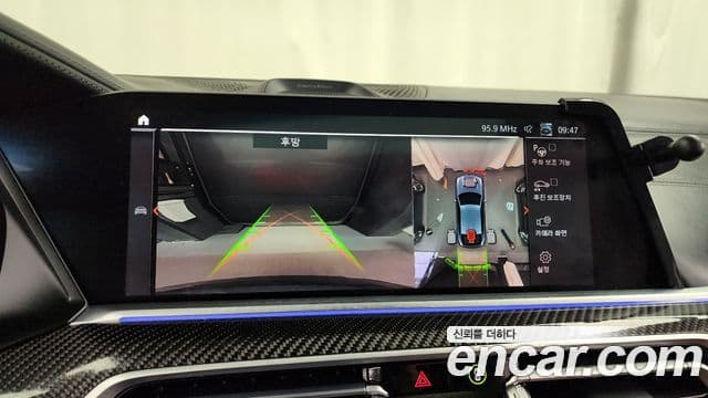 BMW X6 (G06), 2021 15